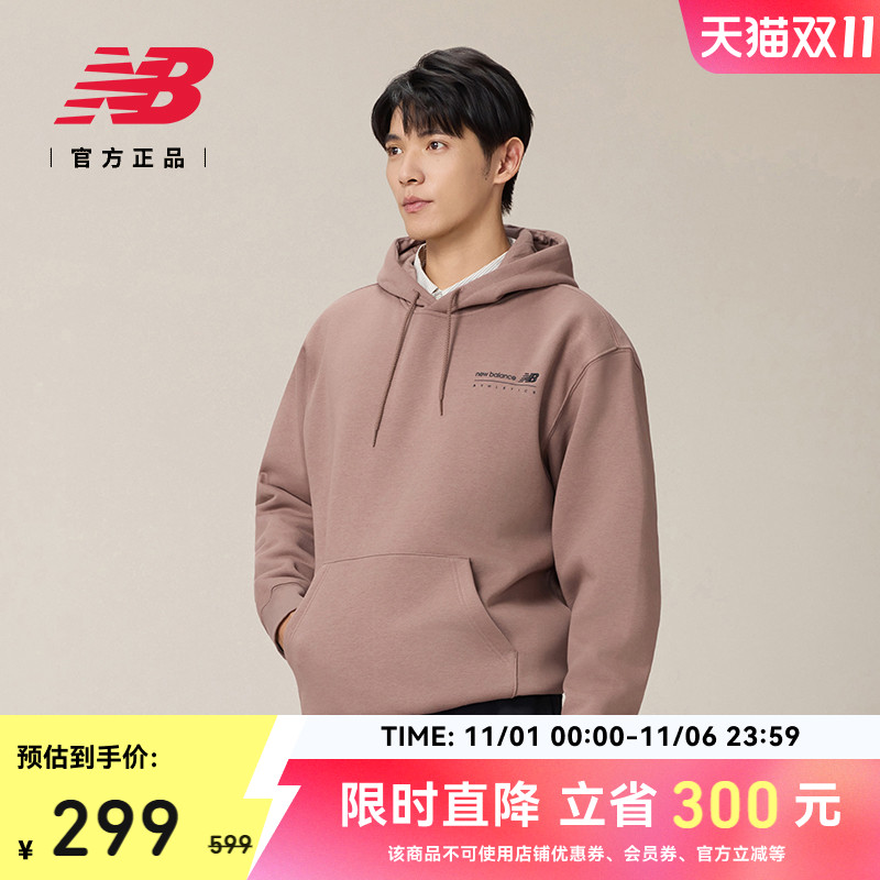 New Balance NB官方正品25年秋男款秋冬百搭休闲运动卫衣MT53528