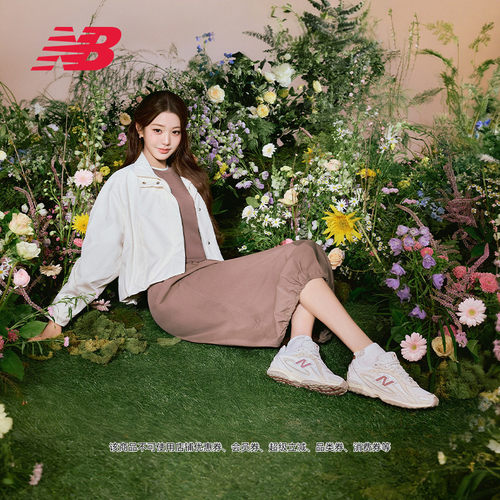 NewBalance204L复古薄底鞋
