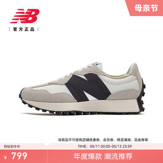 New Balance NB官方正品夏季情侣复古灰色厚底运动休闲鞋MS327FE