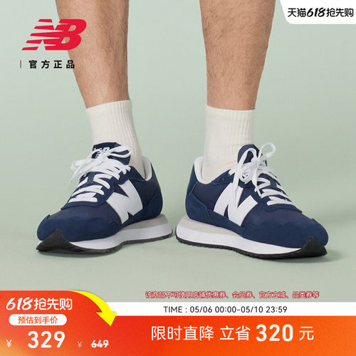 NewBalanceNB官方正品25新款鞋
