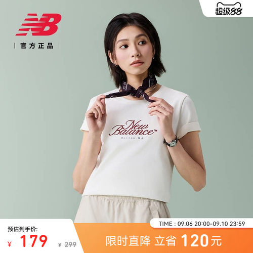 NewBalanceNB官方运动短袖T恤