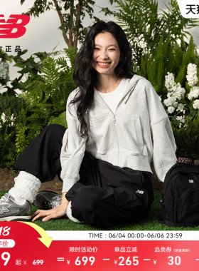 New Balance NB 官方26年新款女士时尚百搭舒适连帽外套WT61Y35P
