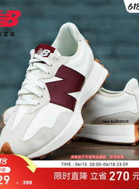 V头鞋 | New Balance NB官方正品女夏季厚底红运动休闲鞋WS327KA