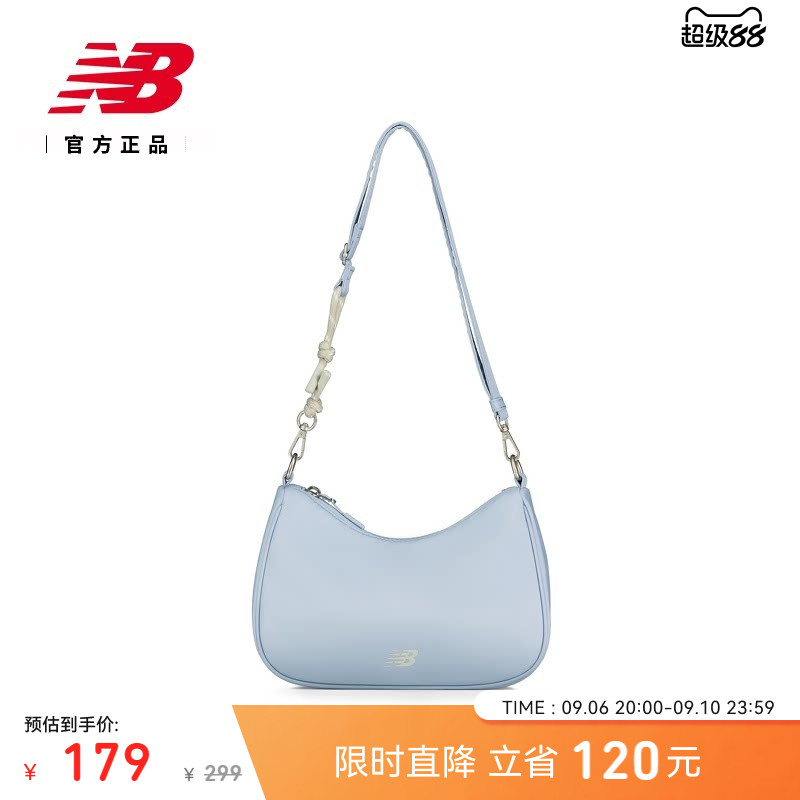 NewBalance女款舒适斜挎包图片
