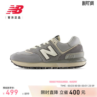 厚底轻便休闲鞋 NEW 男女款 NB官方正品 574LG系列U574LGDG BALANCE
