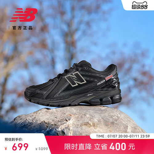 NewBalanceNB男款女款老爹鞋