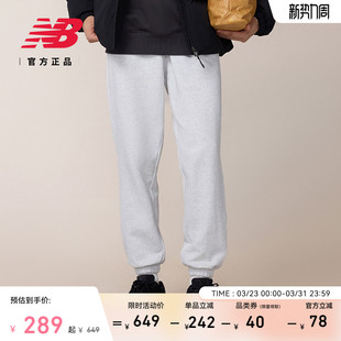 舒适休闲潮流百搭针织裤 New 男士 NB官方26年新款 MB6176UG Balance