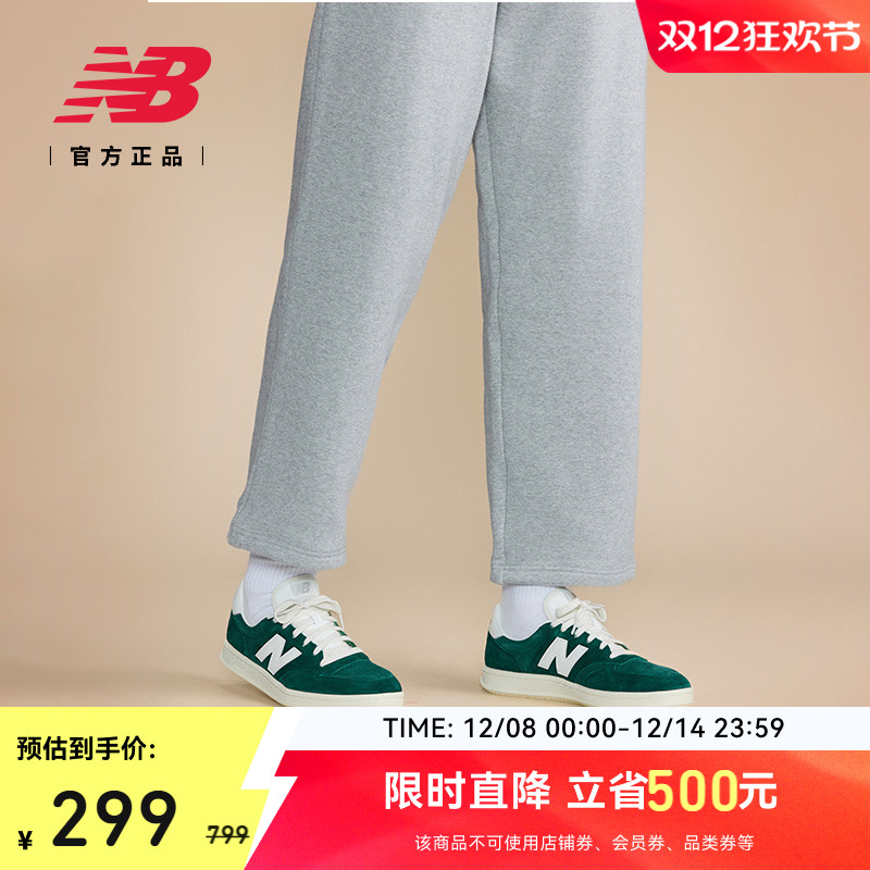NB官方正品男女同款休闲板鞋