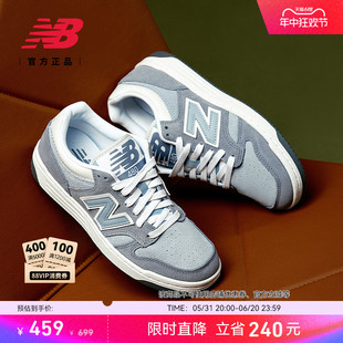 夏季 NB官方正品 Balance BB480LEC 男女情侣款 复古运动板鞋 新款 New