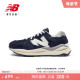 New Balance NB官方正品男女情侣复古经典灰色运动休闲鞋M5740VL1