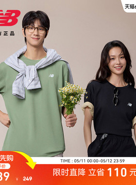 New Balance NB官方26新款男女情侣休闲百搭舒适短袖T恤MT6100FR