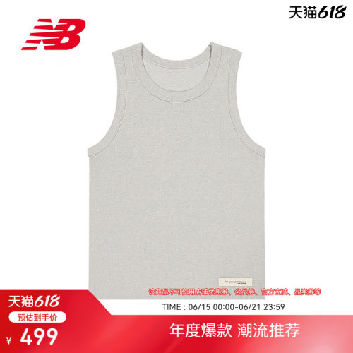NEWBALANCE男女款运动休闲背心