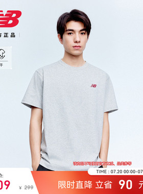 New Balance NB官方正品26新款夏季速干男士圆领运动短袖MT61O5QS