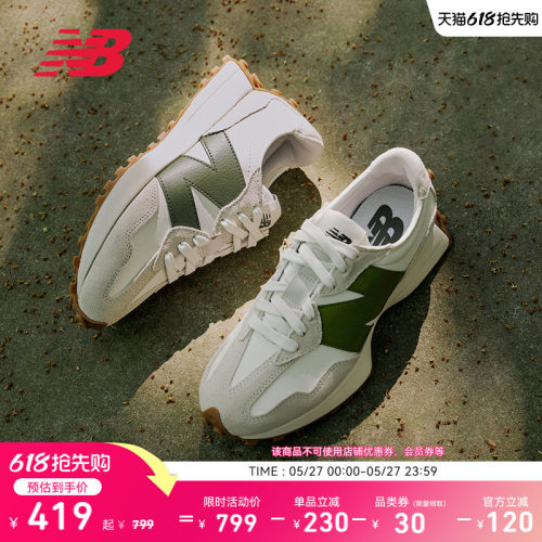 NEWBALANCENB327系列休闲鞋