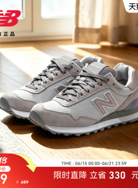 New Balance NB官方正品新款男女情侣鞋经典灰运动休闲鞋WL515CSB