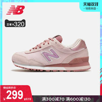 nb 619 original