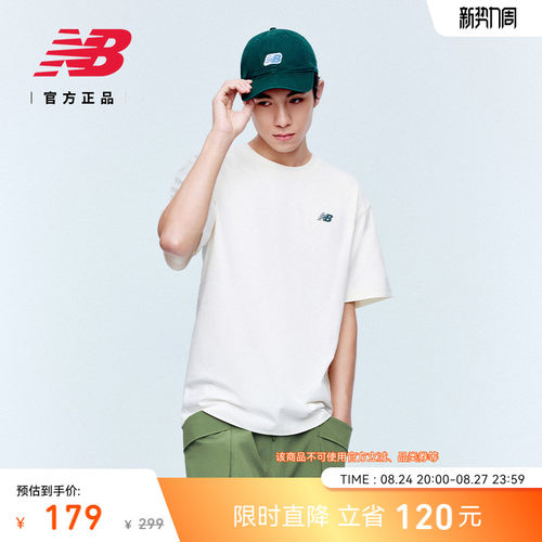 NewBalance运动短袖T恤