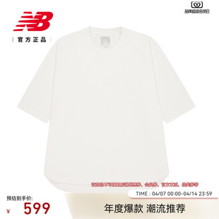 男女同款 New Balance Grey官方正品 AMT55019 休闲舒适百搭运动短袖
