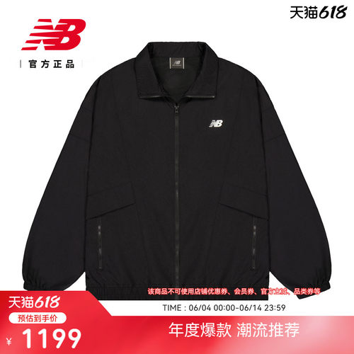 NewBalanceNB官方NBGrey外套