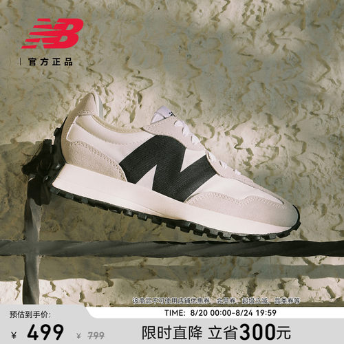 NewBalanceNB327系列休闲鞋