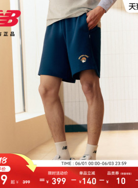 New Balance NB官方正品26新款男舒适松紧腰运动休闲短裤MB6124H1