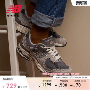 复古运动休闲鞋 New 春男女情侣经典 NB官方正品 M2002RDA Balance