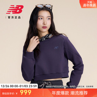 Balance 百搭短款 Grey 冬季 休闲运动卫衣女NCF19332 官方正品 New