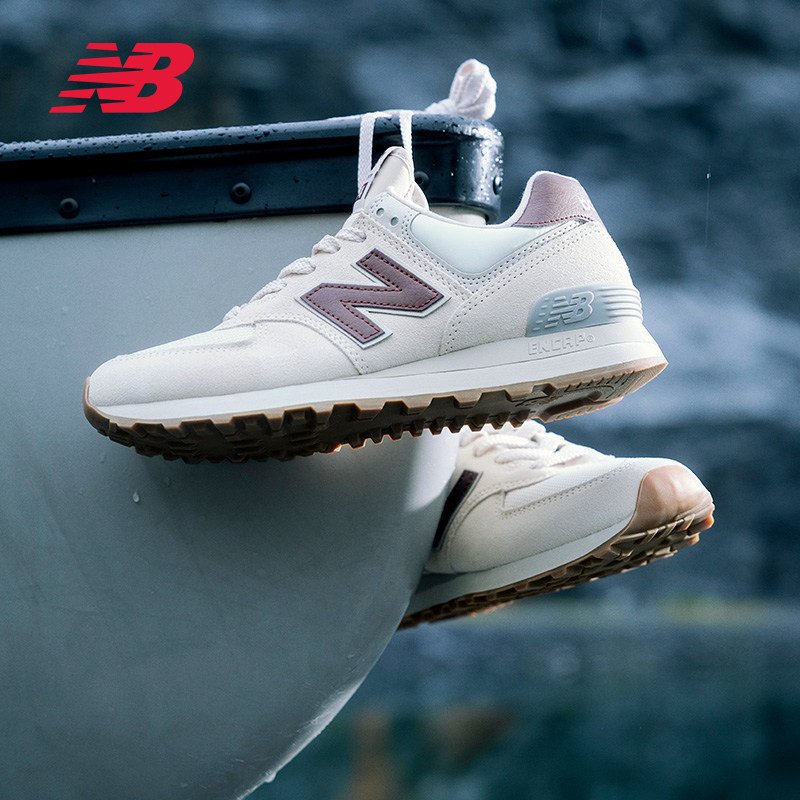 【交个朋友双11盛典】New Balance官方574系列舒适运动休闲鞋