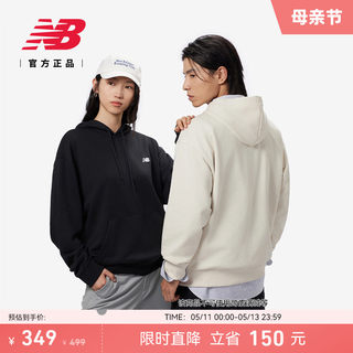 New Balance NB官方新款男女款经典时尚简约百搭连帽卫衣MT41508