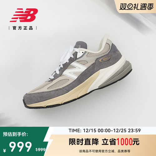 NEWBALANCE英美产系列休闲鞋
