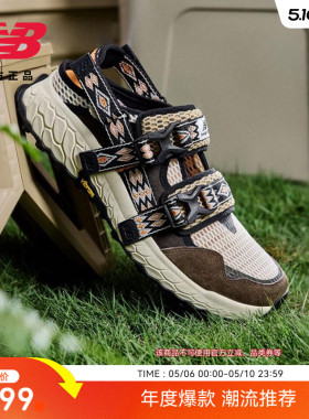 New Balance NB官方正品26新款Hierro Sanda男女轻便凉鞋UHIES71L