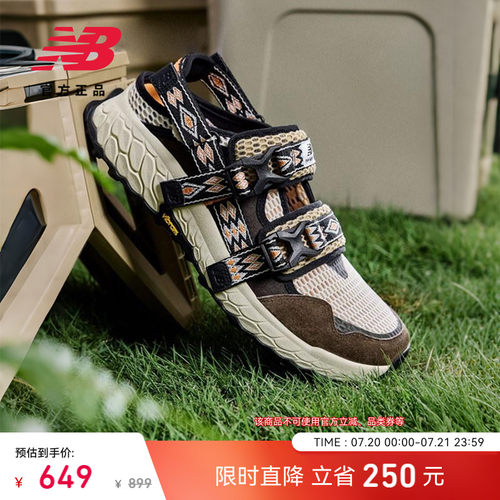 NewBalanceNB官方轻便凉鞋