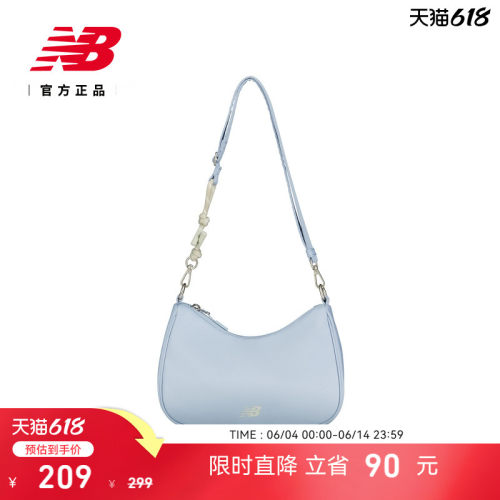 NewBalance女款舒适斜挎包