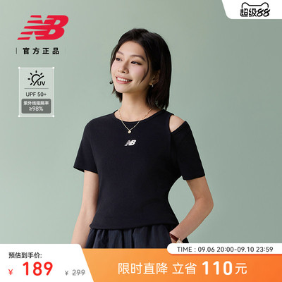 NewBalanceNB官方正品短袖T恤