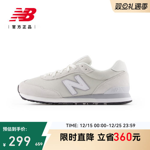 NewBalance男款复古运动休闲鞋