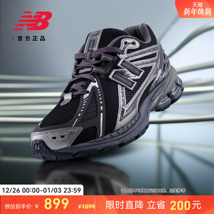 男女情侣冬黑色复古舒适老爹鞋 NB官方正品 M1906RES Balance New