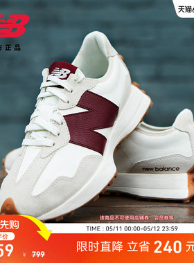 V头鞋 | New Balance NB官方正品女夏季厚底红运动休闲鞋WS327KA