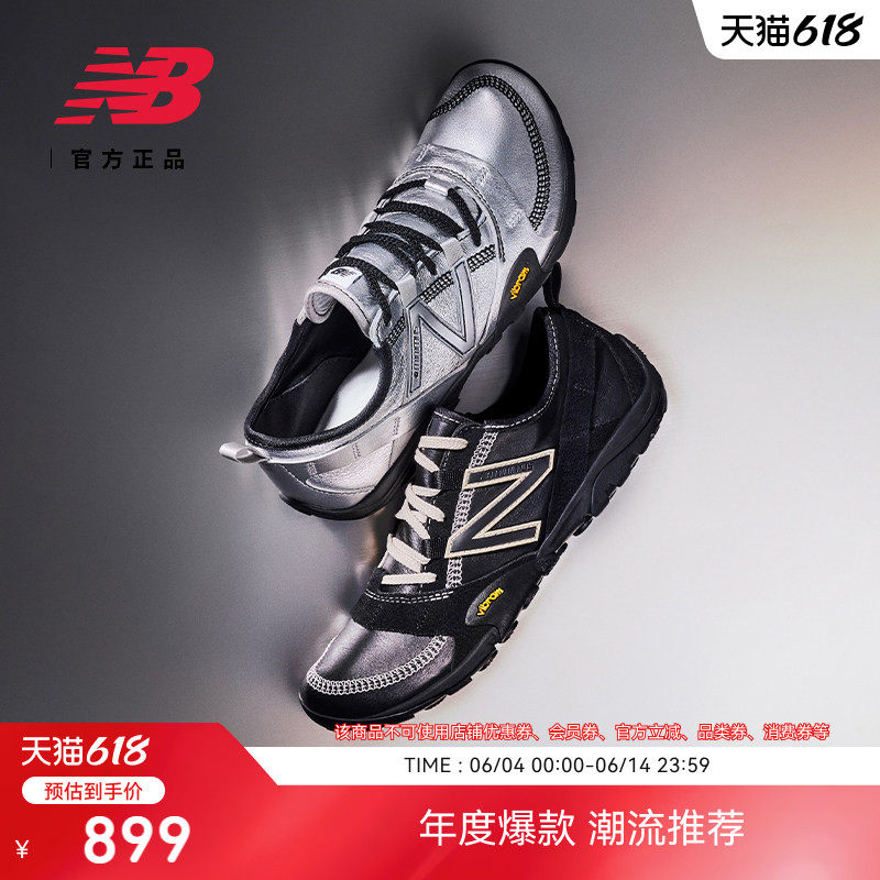 NewBalance官方舒适薄底休闲鞋