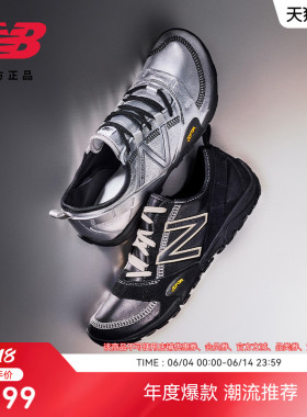 新品发售|New Balance NB官方26年新男女轻便薄底休闲鞋MT10O6NW