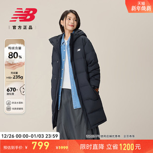 新款 NB官方正品 情侣防泼水保暖百搭羽绒服AMJ53364 Balance New