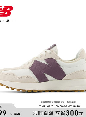 V头鞋 | New Balance NB官方正品女鞋舒适轻便运动休闲鞋WS327FTC