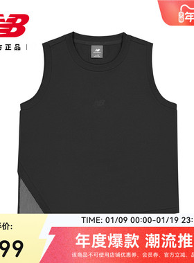 NewBalance Grey官方正品女款休闲舒适潮流百搭运动背心NGF29852