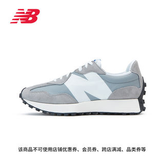 New Balance NB官方正品夏男女情侣元祖灰复古运动休闲鞋MS327LAB