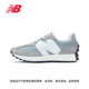 New Balance NB官方正品夏男女情侣元祖灰复古运动休闲鞋MS327LAB