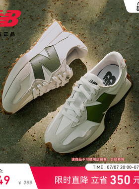 V头鞋 | New Balance NB官方正品男女情侣轻便运动休闲鞋MS327ASN