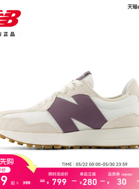 New Balance NB官方正品女鞋舒适轻便厚底休闲鞋327系列WS327FTC