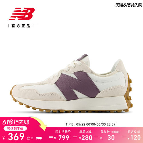 NewBalance女款轻便百搭休闲鞋