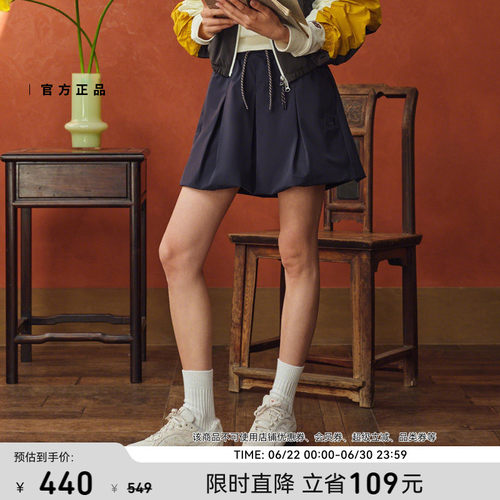 NewBalanceNB官方百搭半身裙