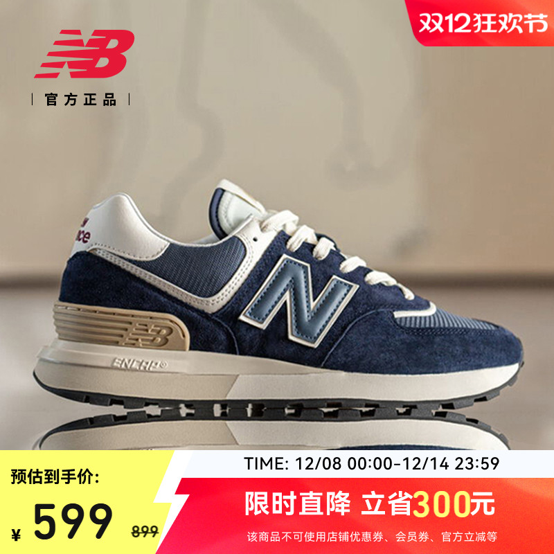 NEWBALANCE574LG系列休闲鞋