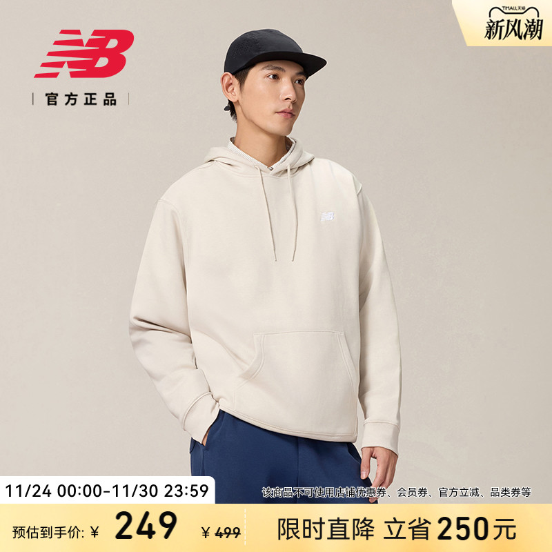 New Balance  NB官方25男款冬季潮流舒适运动卫衣套头衫MT41511
